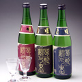 限定山廃純米酒 菊姫 鶴乃里 刻（とき）の旨酒3本グラスセット 