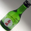 菊姫 菊 小瓶 180ml