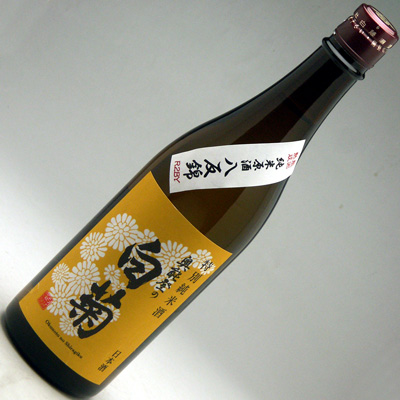 R2BY 特別純米原酒八反錦 （瓶囲い熟成） 720ml
