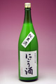 奥能登の白菊 純米活性にごり酒 1800ml