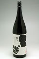 黒帯 特別純米酒 悠々（ゆうゆう） 1800ml