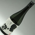 黒帯 特別純米酒 悠々（ゆうゆう） 720ml