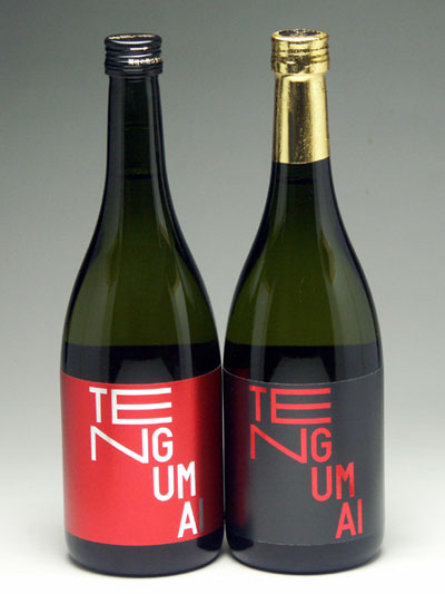 TENGUMAI RED&BLACK 