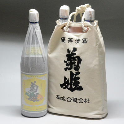 菊姫酒袋と菊姫＜菊＞1800ml 2本のセット